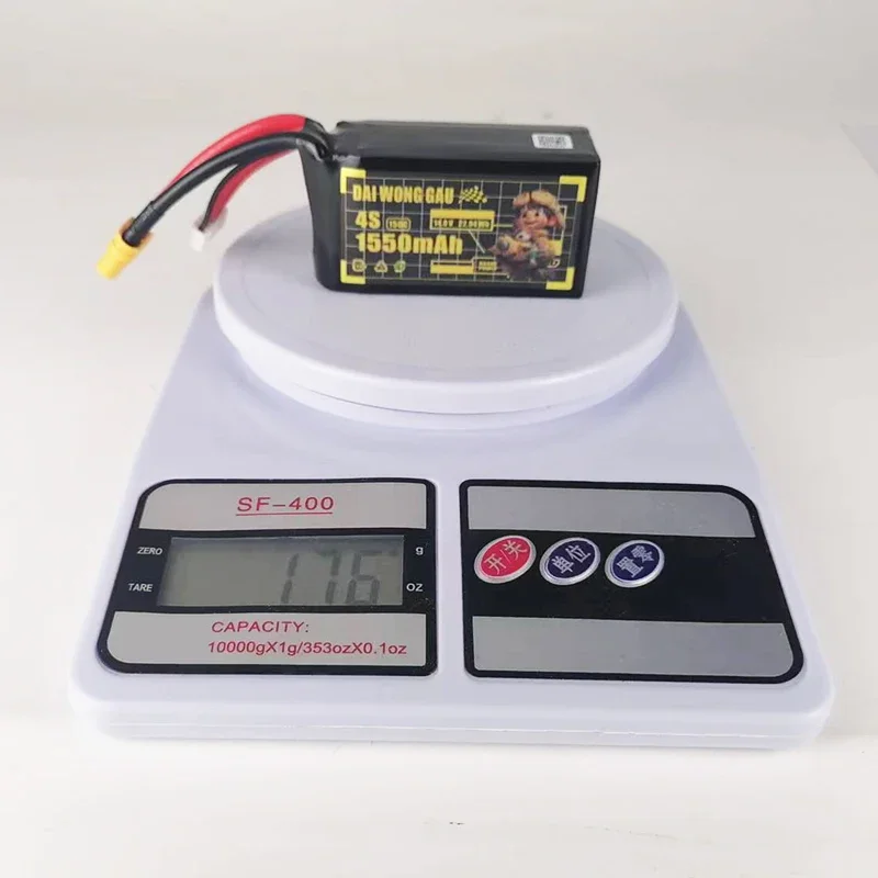 Dogcom 6S 1550mAh リポバッテリー6個 DOGCOM 6S 1550mAh 150C 22.2V LiPo Battery XT60 - ANUBIS RC