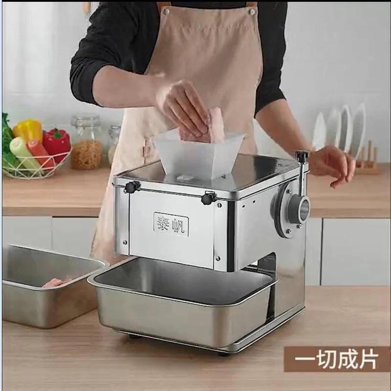 Kitchen Stainless Steel Meat Slicer Machine Automatic Meat Vegetable Slicer Beef Shredding Slicing Machine 4