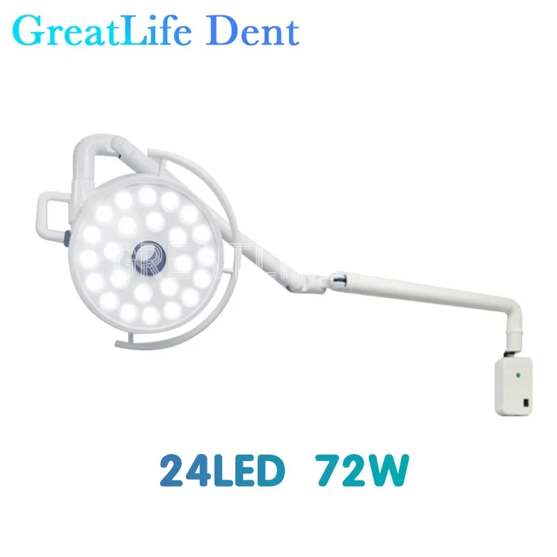 مصباح أسنان طبي LED بـ 24 مصباح من GreatLife، مصباح جراحي بدون ظل لعيادات طب الأسنان، مصباح طبي للأسنان