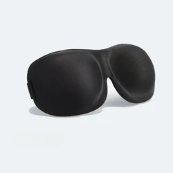 Luxurious 3D Memory Foam Sleep Mask - Breathable, Light - Blocking Eye Cover (Black 1pc)