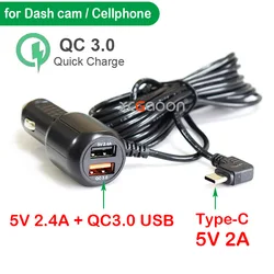 High - Speed Type - C USB Car Charger with Dual Ports & 3.5 - Meter Cable (QC3.0 Type - C)