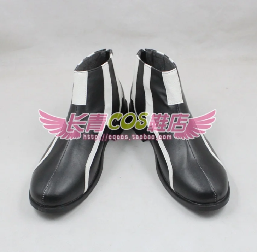 

JP Anime Guilty Crown OUMA SHU Cosplay Shoes
