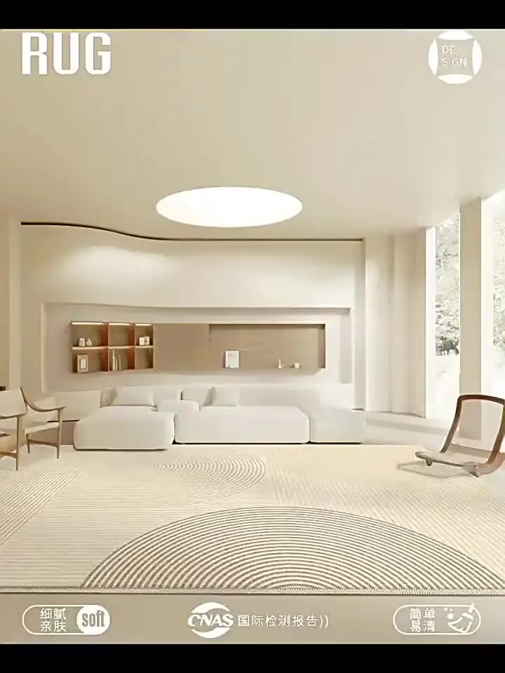 Ковёр для гостиной Irregular Living Room