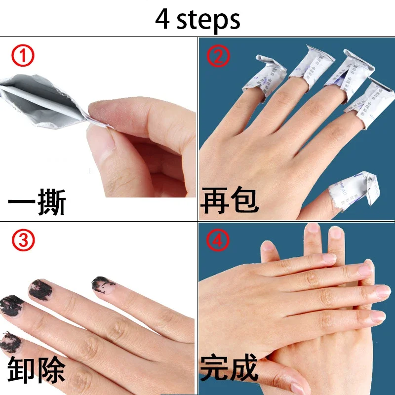 Degreaser for Nails Gel Nail Polish Remover Wipes 20pcs 60pcs 100Pcs nail polish remover nail gel remover nail polish remover wipes