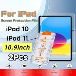 HD Clear Screen Protector Set, 3 - Pack, 10.9 Inch, Easy Installation, Bubble - Free & Dust - Free (IPad10)