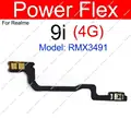 9i-4G-Power