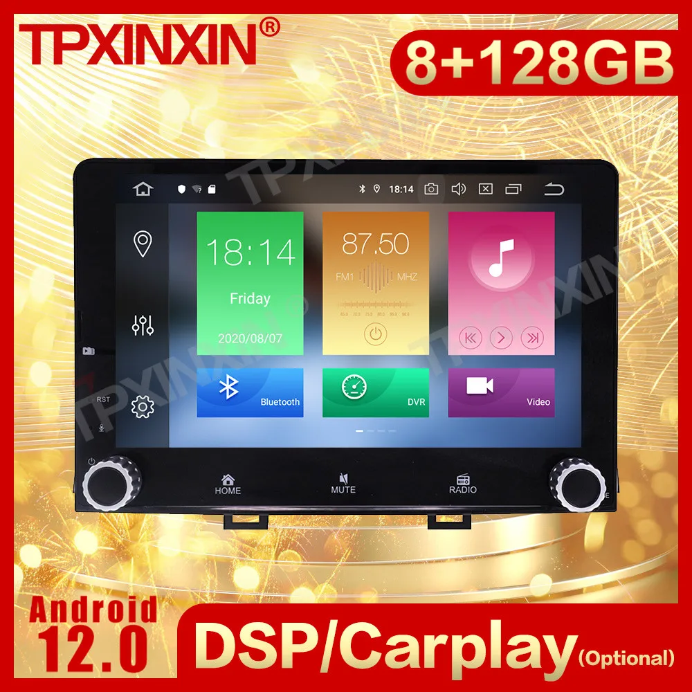 

Мультимедийный стереоприемник на Android 12 для KIA RIO 2017 2018, автомобильный GPS-навигатор, видеомагнитофон, автомагнитола