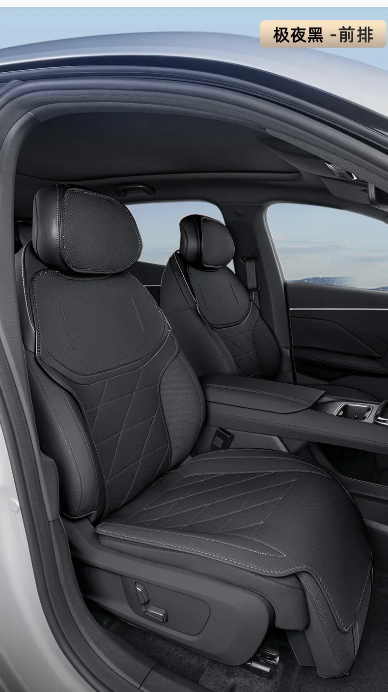 For Deepal S05 2024 Car Seat Cushions Breathable Full Car Front&Rear Seat Leather Protective Cover Car Interior Accessories detail image 14