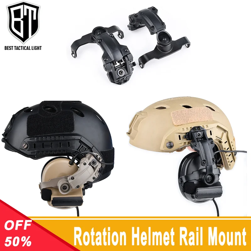 

WADSN Tactical Rotation Helmet Rail Mount Adapter Headset Bracket For Comtact Sordin Shooting Headphone Fit Wendy ARC Rail Base