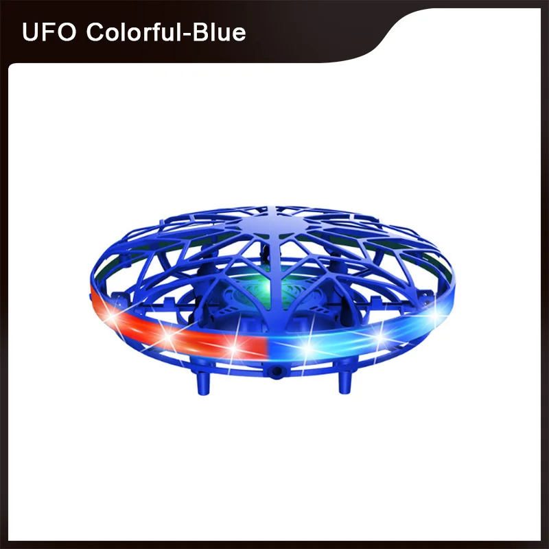 UFO Colorful-Blue