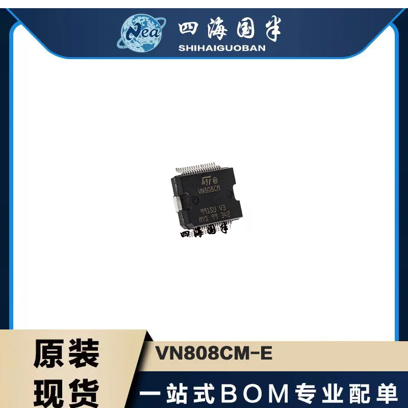 

VN808TR-E PWRSO36 VN808CM-E Low-Side Driver Control Loads Up To 0.7A/1A And 36V Ideal For Automotive And Industrial Applications
