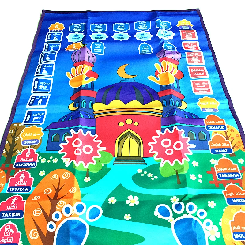 Talking Prayer Mat Educational Interactive Rug Salah Muslim Kids Gift Islam Electronic Worship Blanket Compass Islamic Carpet floor mat prayer mat shaggy rugs