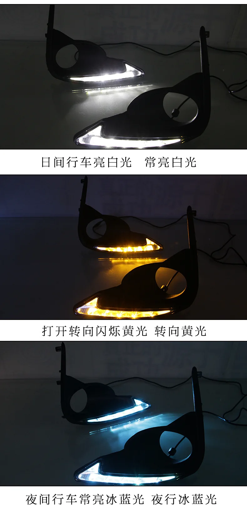 for Toyota Levin 2017 2018 Car Led Daytime Running Lights Front Fog Lights Modified DRL Driving Yellow Turn Signal Lamp Daylight detail image 4