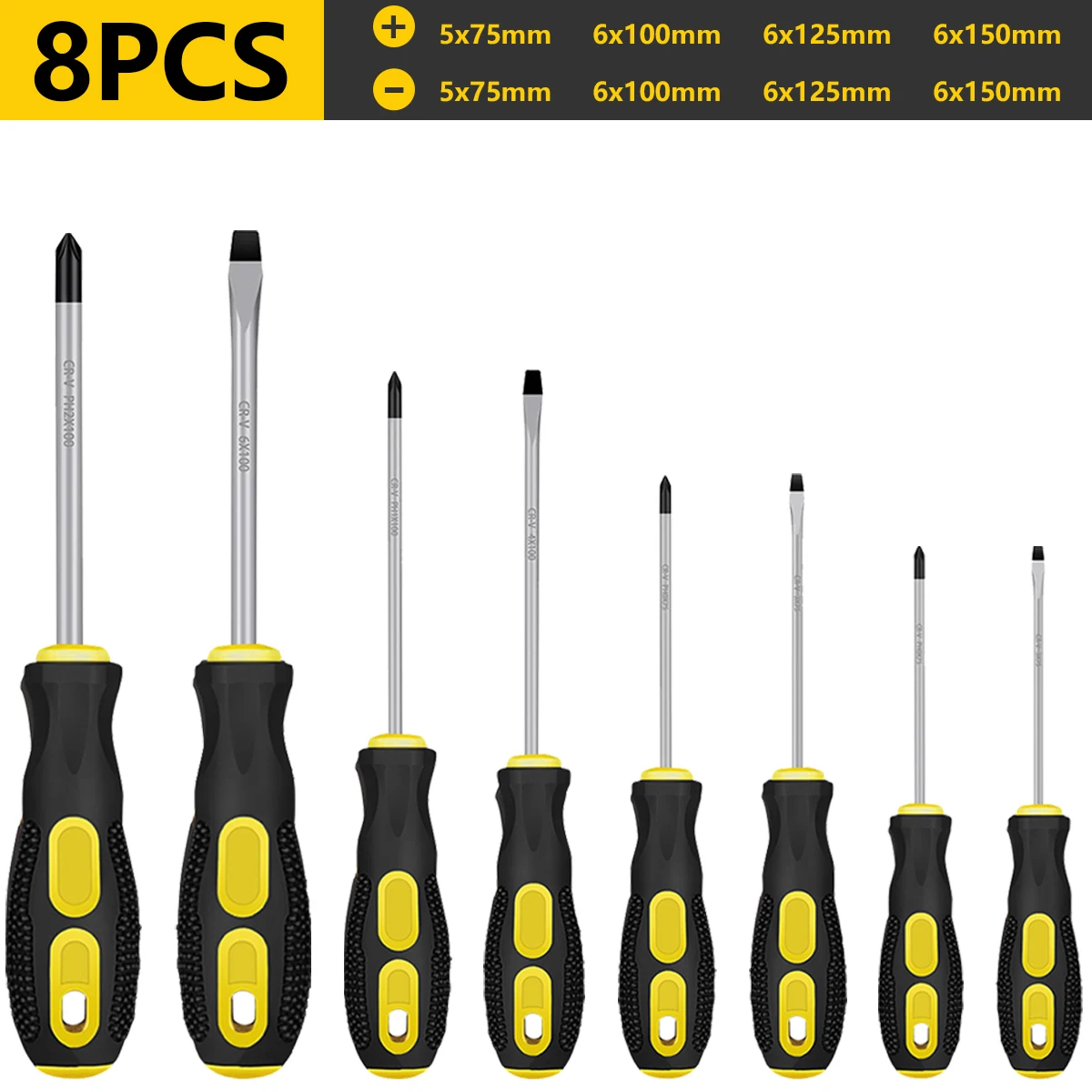 8pcs