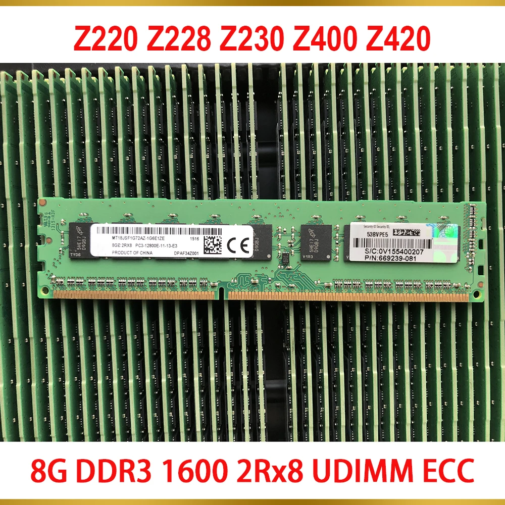 1PCS Server Memory For HP Z220 Z228 Z230 Z400 Z420 8GB 8G DDR3 1600 2Rx8 UDIMM ECC 3 1PCS Server Memory For HP Z220 Z228 Z230 Z400 Z420 8GB 8G DDR3 1600 2Rx8 UDIMM ECC