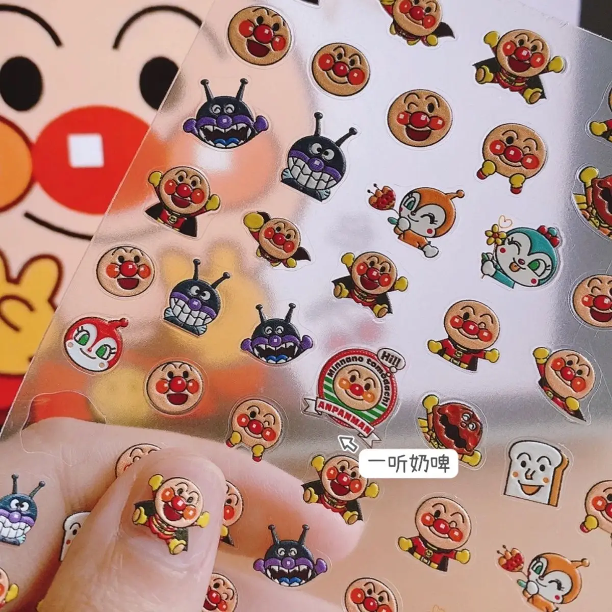 thumb