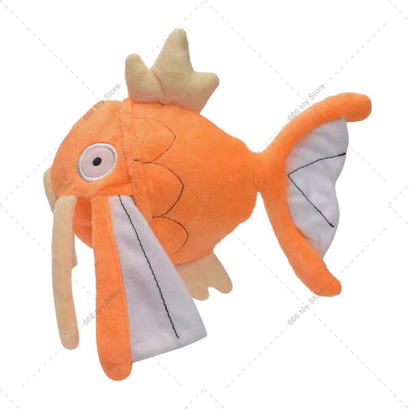 Soft Golden Orange Magikarp Plush Toys for Kids Birthday Christmas Gift