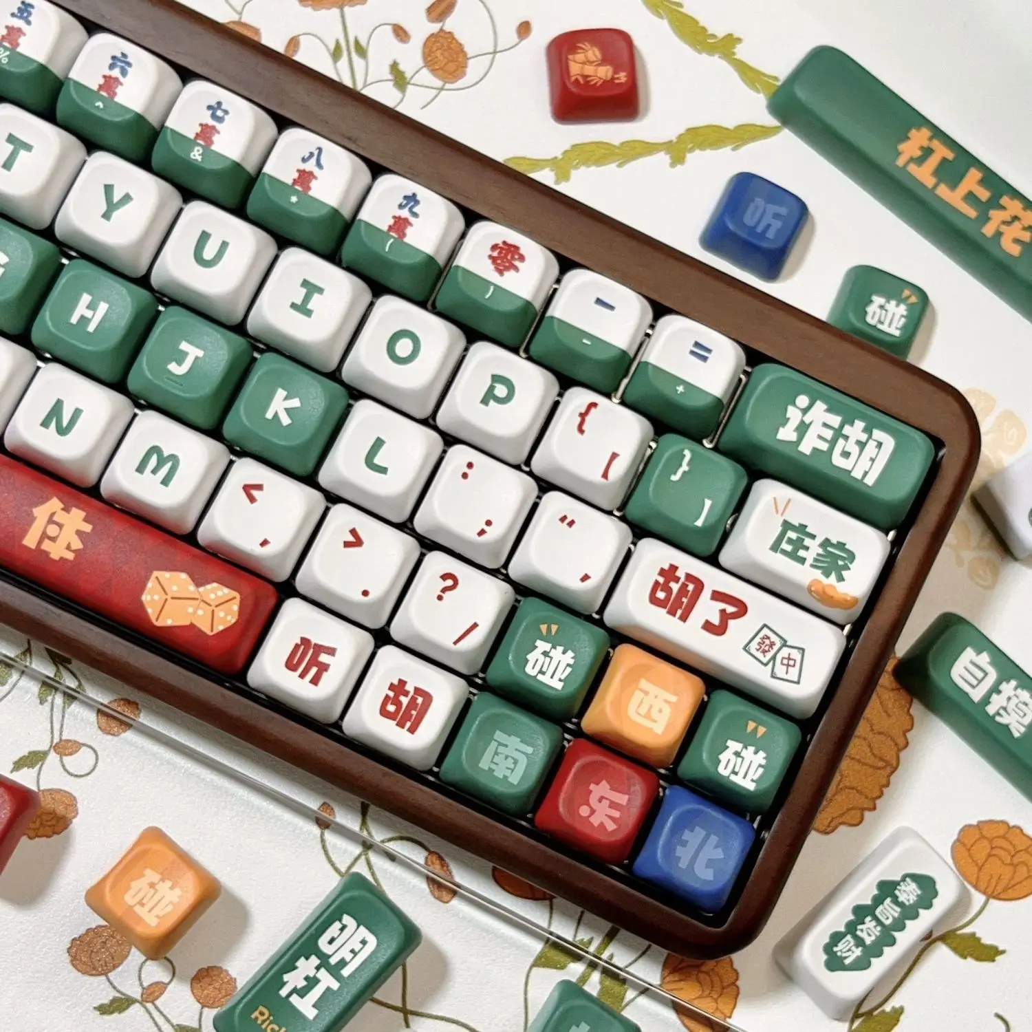 Keycaps Mahjong para Teclado Mecânico Perfil Koa e Cherry Pbt Square Key Cap Sublimação de Tintura para mx Teclados Acessórios - Imagem 6