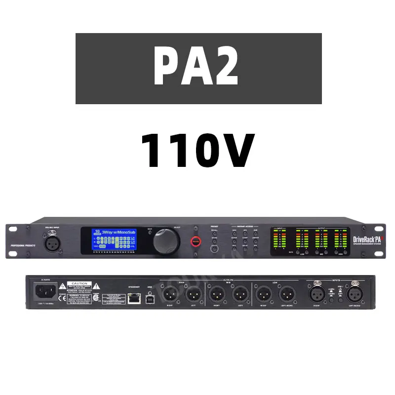 PA2-(110V)