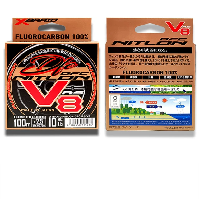 YGK RS V8 100% FLUROCARBON Fishing Line, 0.8 #-8 #, Made in Japan, 100m  Super Strength, Strong, Soft, Wear Resistance