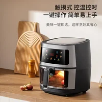 110V-220V/8L multi-functional intelligent air fryer Large capacity electric oven for household use 1