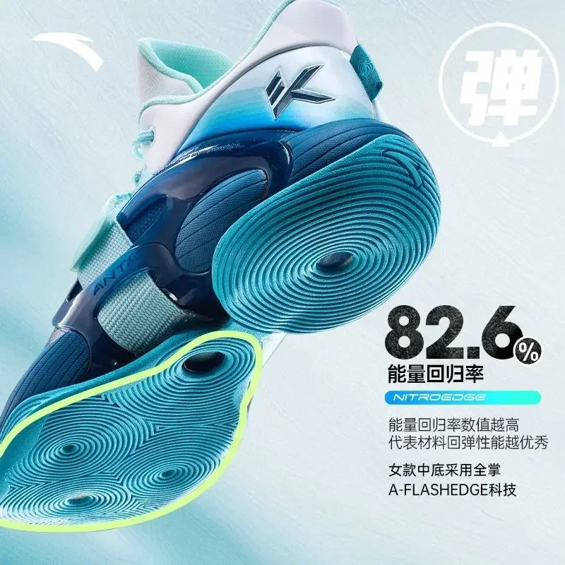 Anta Water Flower    ȭ, Ż 淮 ٿ   KT ȭ ǳ Ź, 5 ġ
