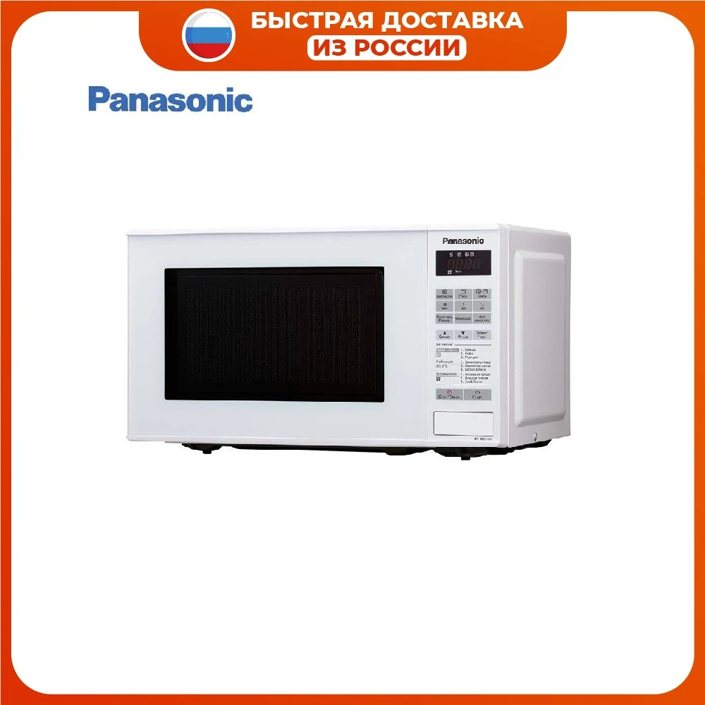 Microwave Ovens Panasonic Nngt261wzte For Home Appliances Kitchen