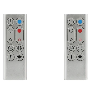 다이슨 퓨어 핫 앤 쿨 HP00 HP01 공기 청정기 히터 및 선풍기, 2X 교체 리모컨, A