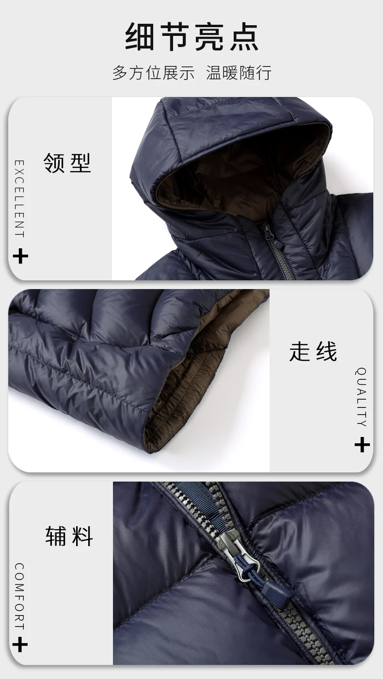 PlatiNum Down Jacket - Back View
