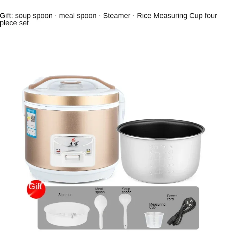 2L Electric Rice Cooker Multicooker Rice Cooker