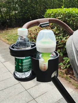 2-in-1 Baby Stroller Cup Holder 1
