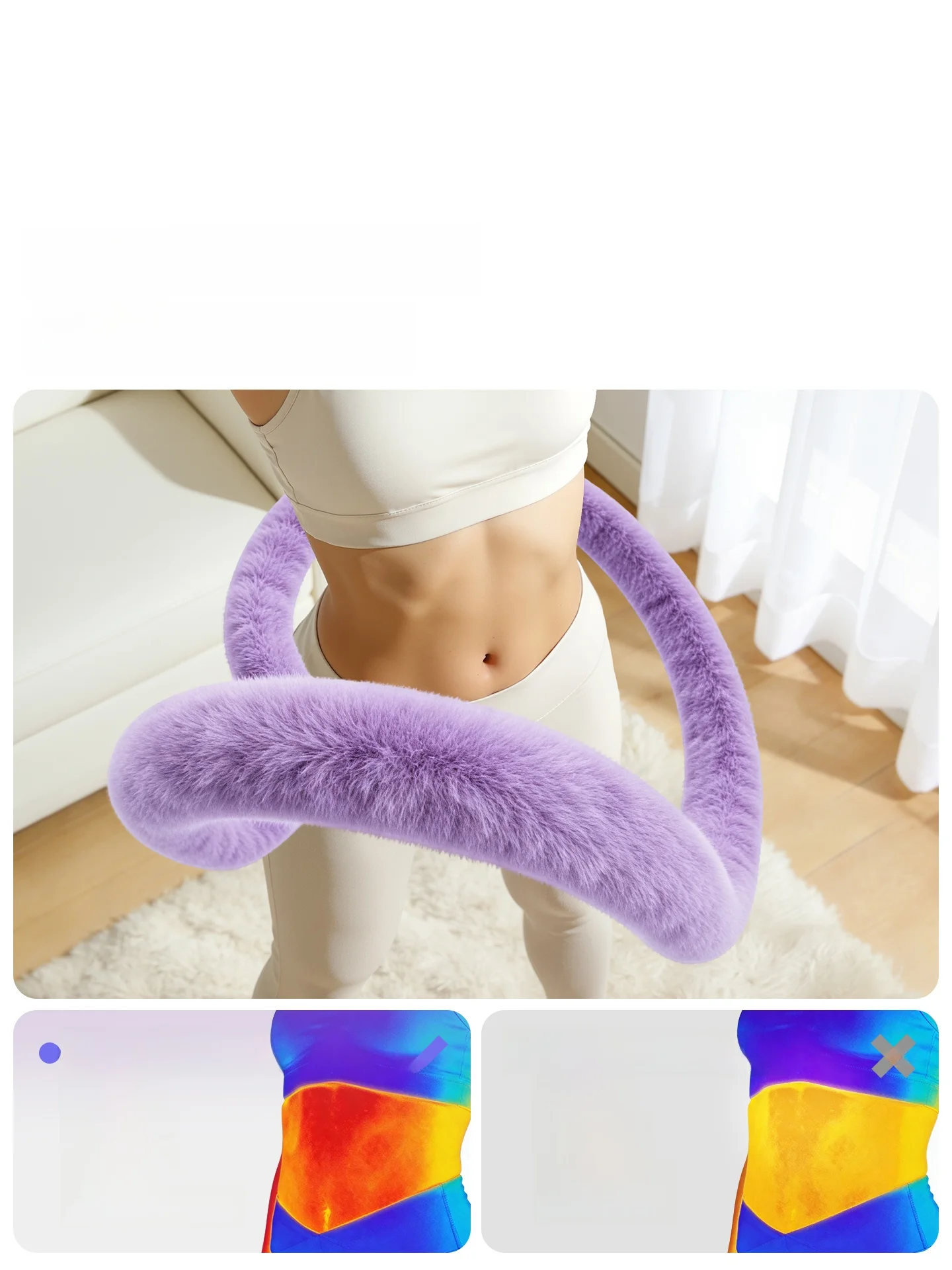 런웨이 소프트 훌라후프 여성용 무소음 체중 감량 복부 슬리밍 피트니스 기구 허리 트리머 2026년 신모델