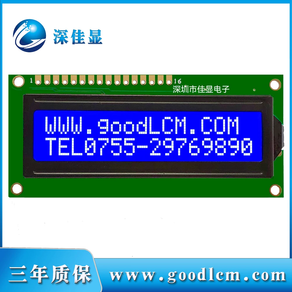 1602a 2x16 Lcd Display 16x02 I2c Lcd Module Hd44780 Drive Multiple Mode