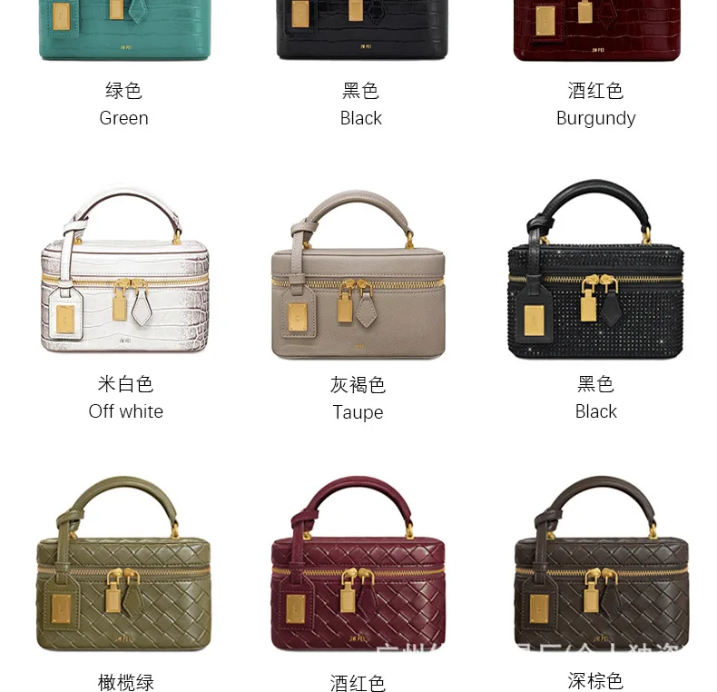 Gewebte Box-Tasche Damen Quadratische Handtasche Elegante Schulter-Crossbody-Tasche Mini Kosmetiktasche