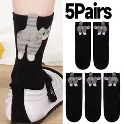 Adorable Cat - Themed Cotton Socks - Breathable & Soft Novelty Stocking Gift Set - One Size (As 5 Pairs)