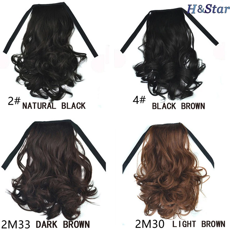 H&STAR  30cm Synthetic Short Water Curly Ponytail Drawstring Tie straps Ponytail Hairpiece for Women