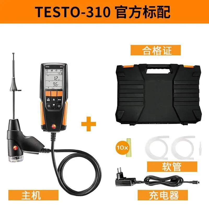 Testo310 boiler flue gas analyzer combustion efficiency detector flue gas temperature CO/O2 meter