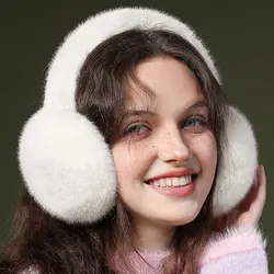 Winter Earmuffs For Women And Men Premium For Extra Warmth Fashion Winter Unisex Ear Muffs Creative