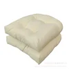 2pcs New Soft Thickened Outdoor Chair Cushion Waterproof Tufted Padded U Shape Seat Cushion for Patio 48 X 48 Cm 5