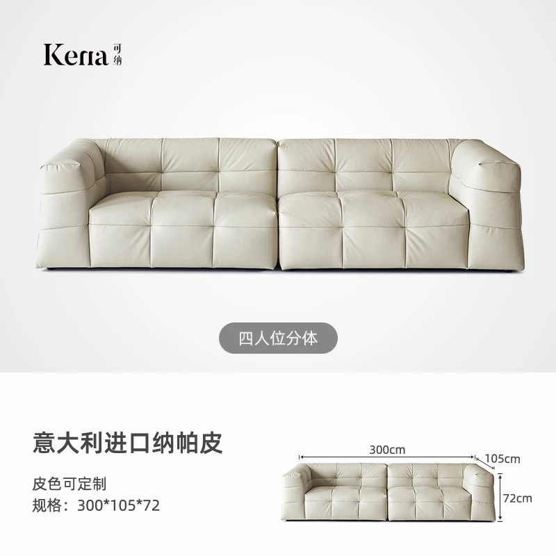 Итальянский роскошный кожаный диван marshmallow маленького размера для гостиной в