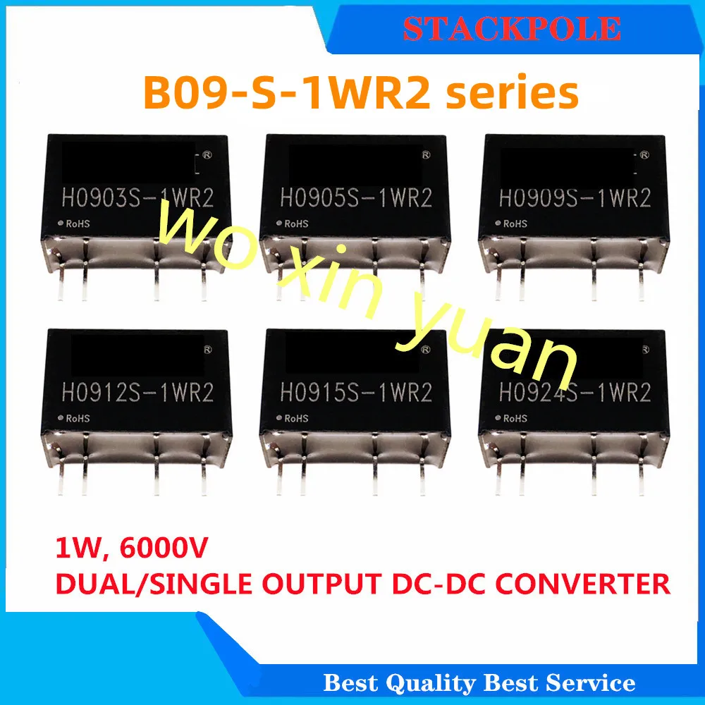 5pcs/lot  H0903S-1WR2  H0905S-1WR2  H0909S-1WR2  H0903S  H0905S   H0909S  SIP-4   [1W  DC/DC]    New original