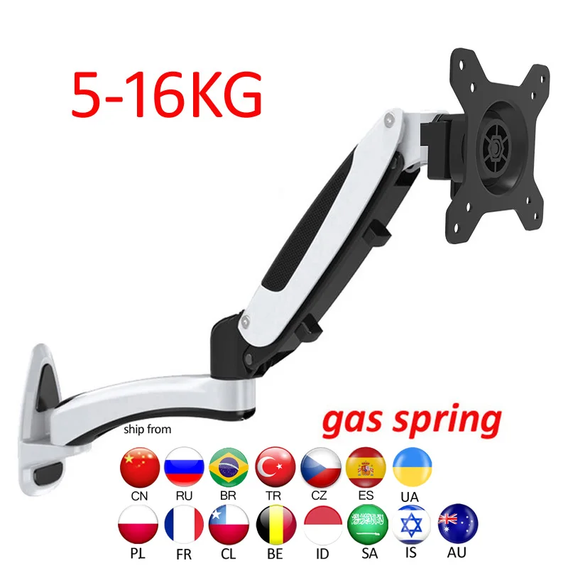 

GST112W aluminum gas spring 2 arm 5-16kg 10"-32" 27”lcd wall MOUNT swivel monitor screen wall bracket shelf tilt 360 rotate