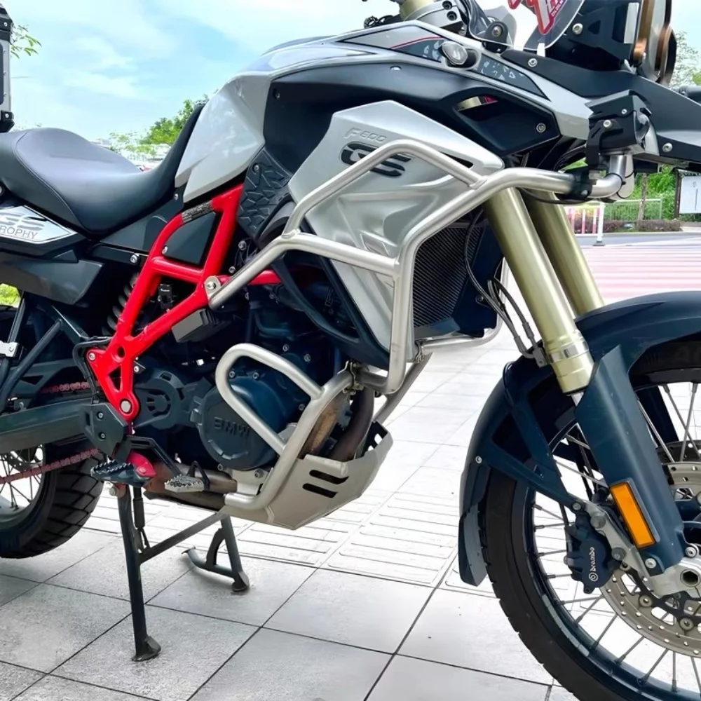 BMW F700GS F800GS F650GS 범퍼 엔진 가드 바 바디 낙하 방지 바