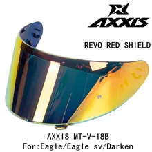 AXXIS 오토바이 헬멧 독수리/독수리 SV/드래곤 오리지널 AXXIS 앞 유리 MT-V-18B