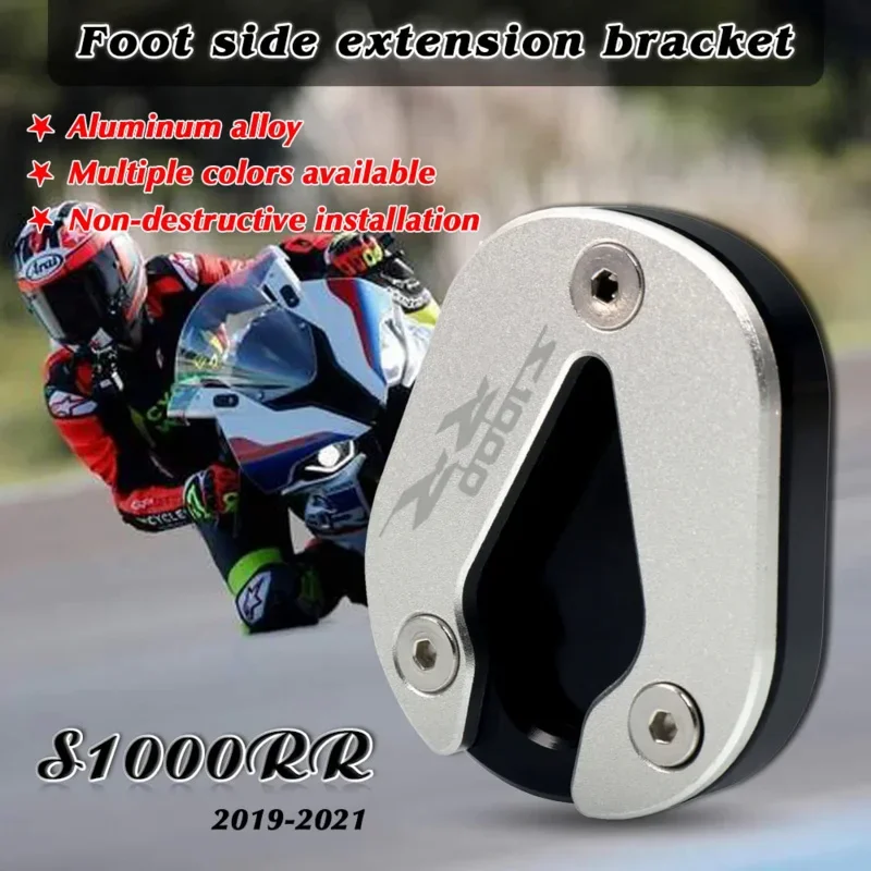 CNC űĵ ǲ ̵ ĵ ͽټ е  ÷Ʈ, BMW S1000RR S1000 RR S 1000 RR 2019-2023 