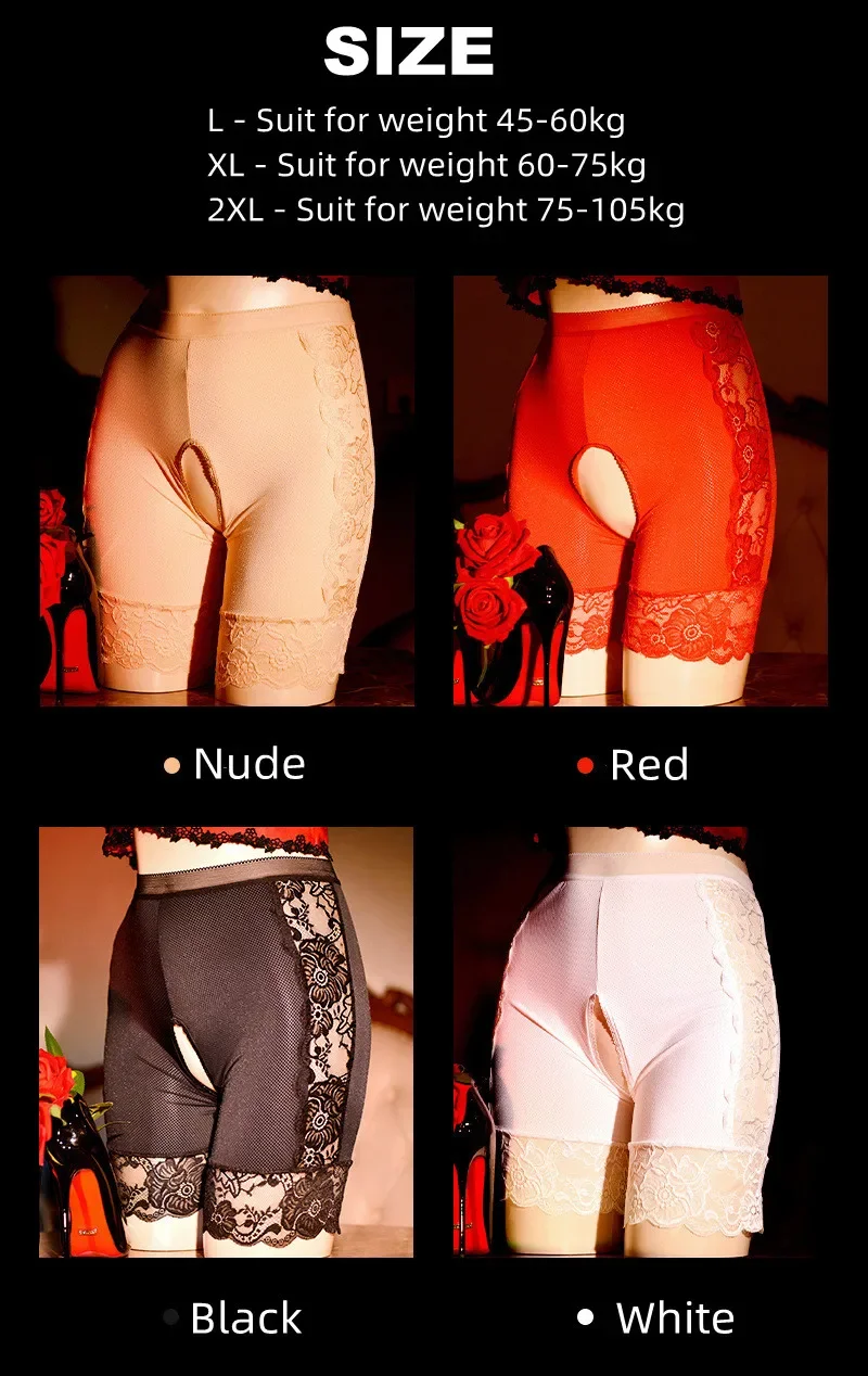 Mens Gay Sexy Lace Panties Open Crotch Lingerie Silk Patchwork Underpants Stretch Breathable Boyshort Crotchless Sissy Underwear