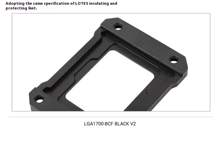 Aluminum 17XX BCF CPU Installation Fixed Bracket LGA1700 Platform Fastener 1700