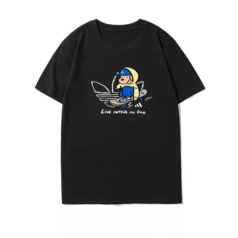 Unisex Pure Cotton Short-Sleeve Fashion Tee