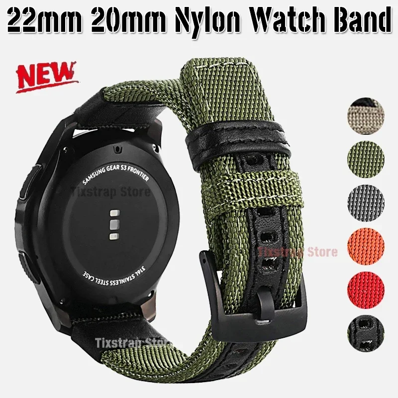 Premium Woven Nylon Sport Wristband - 20mm & 22mm Sizes