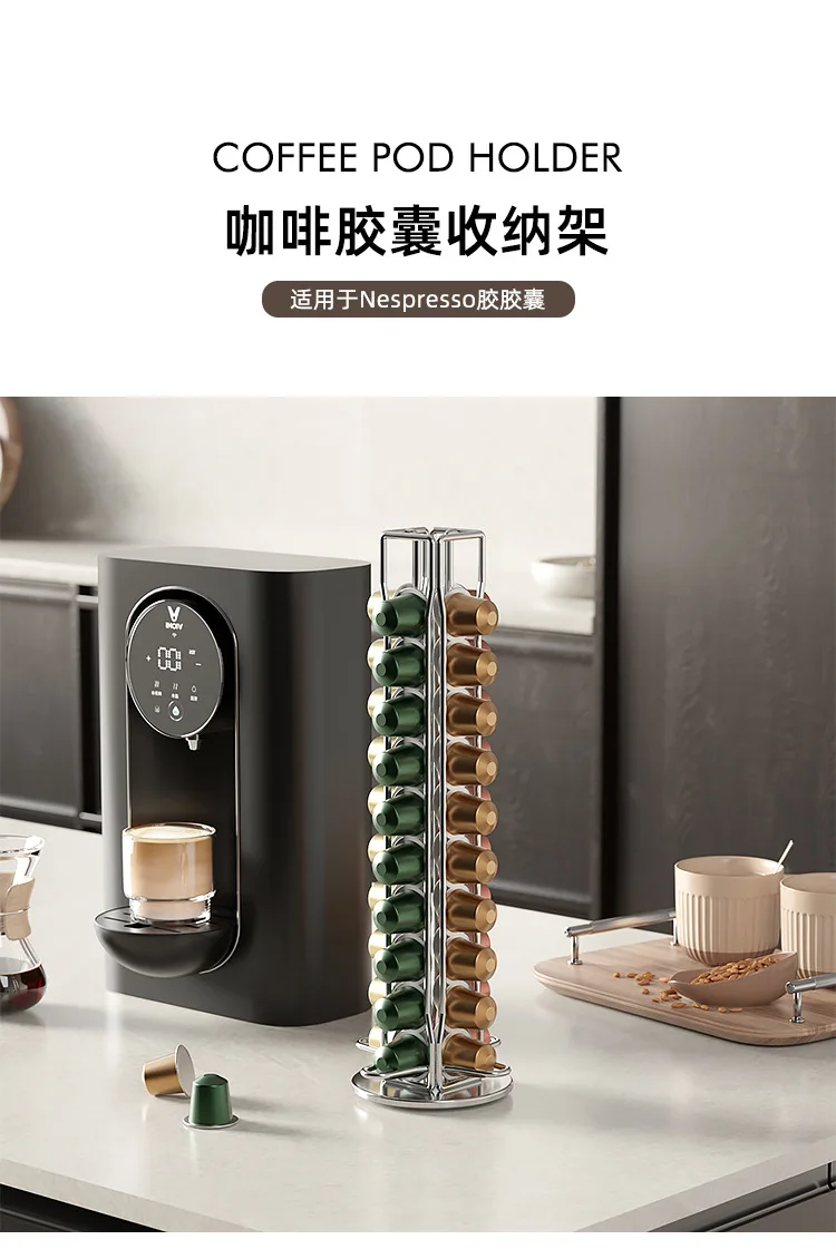 Description Picture 4 of itemCoffee Pod Holder Stand Rack For Display Nespresso Capsules Plating Black/Silvery Metal Holders Rotatable Racks High Quality